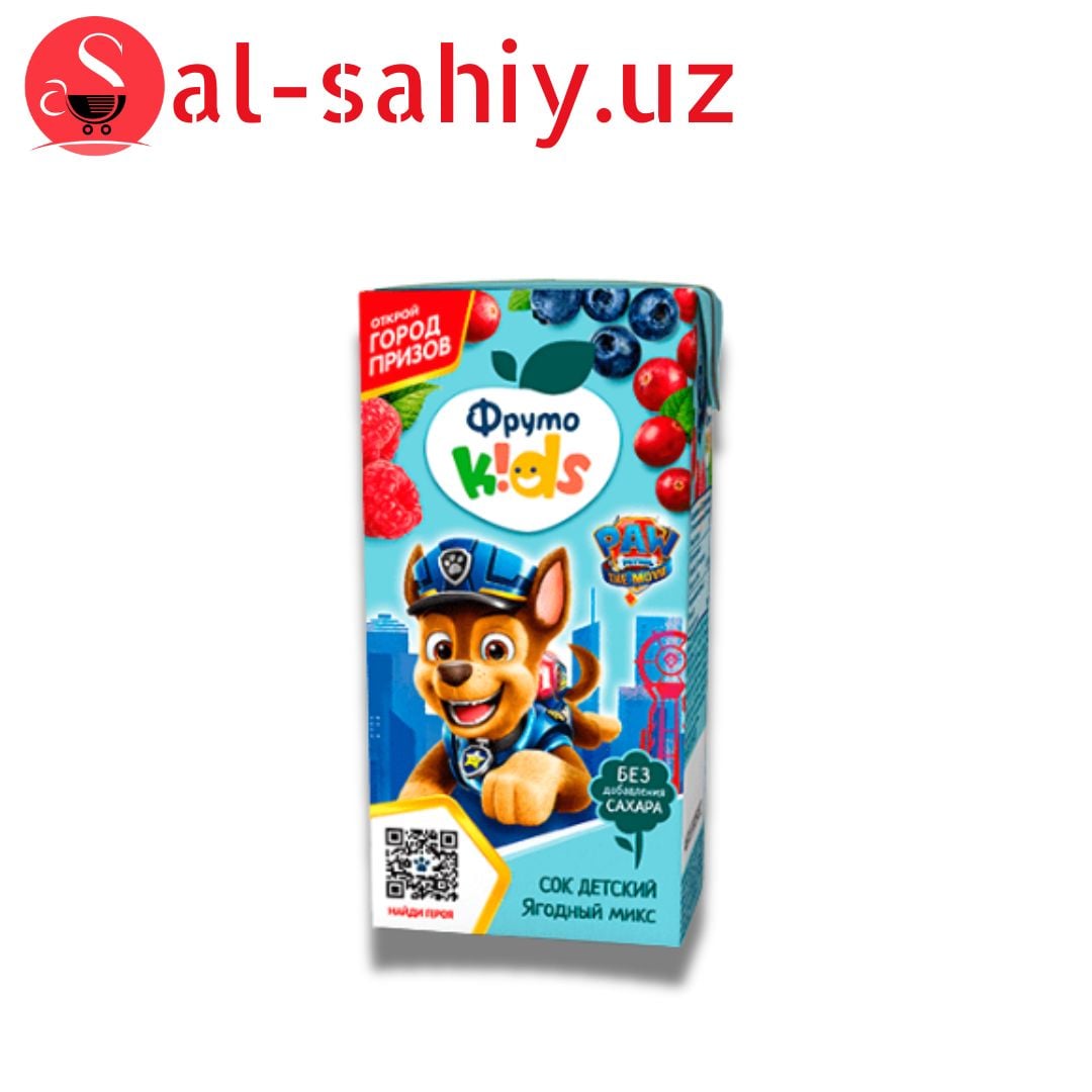 Фруто Kids Сок детскый 0,2л