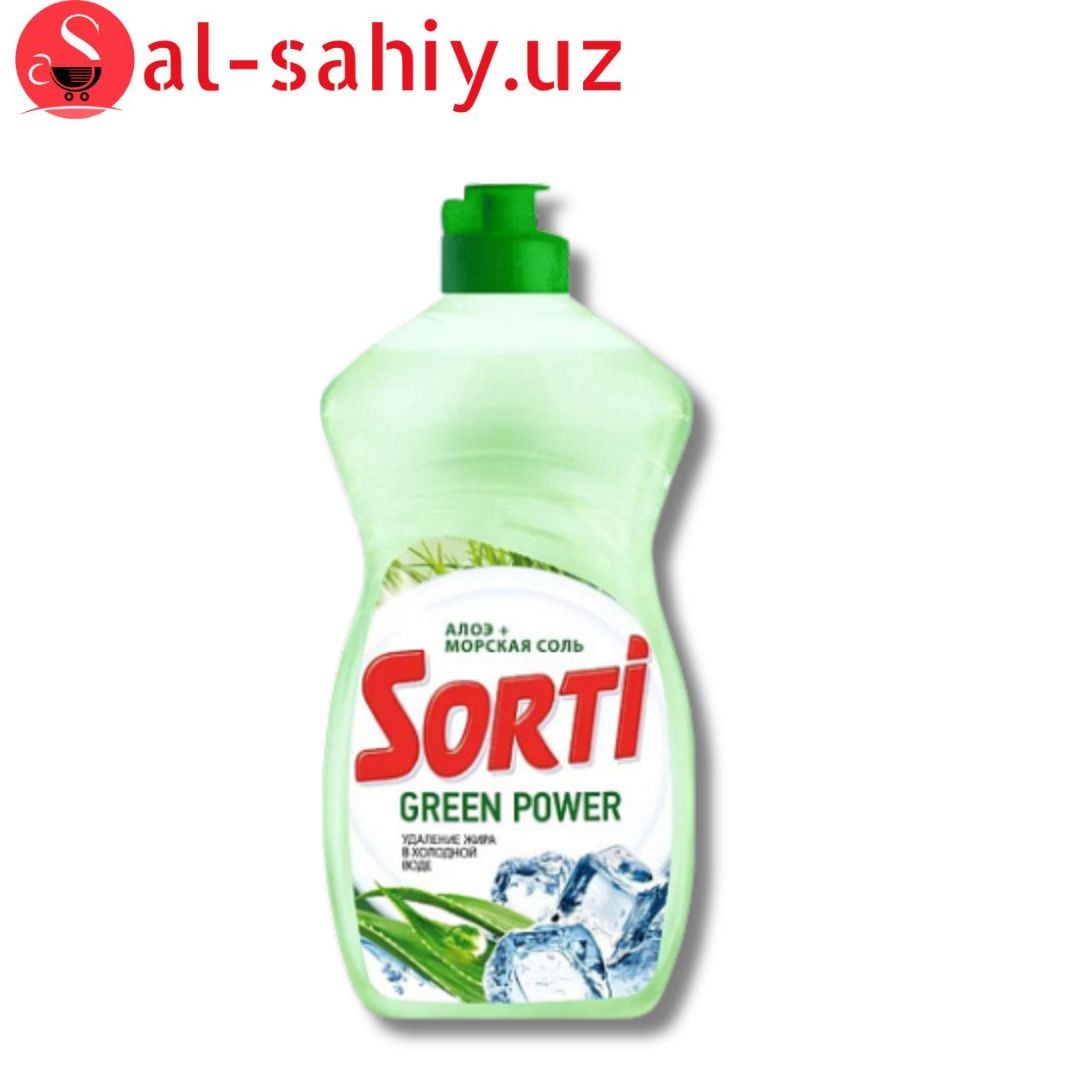 Sorti Green Power Алоэ Морская Соль, 450г
