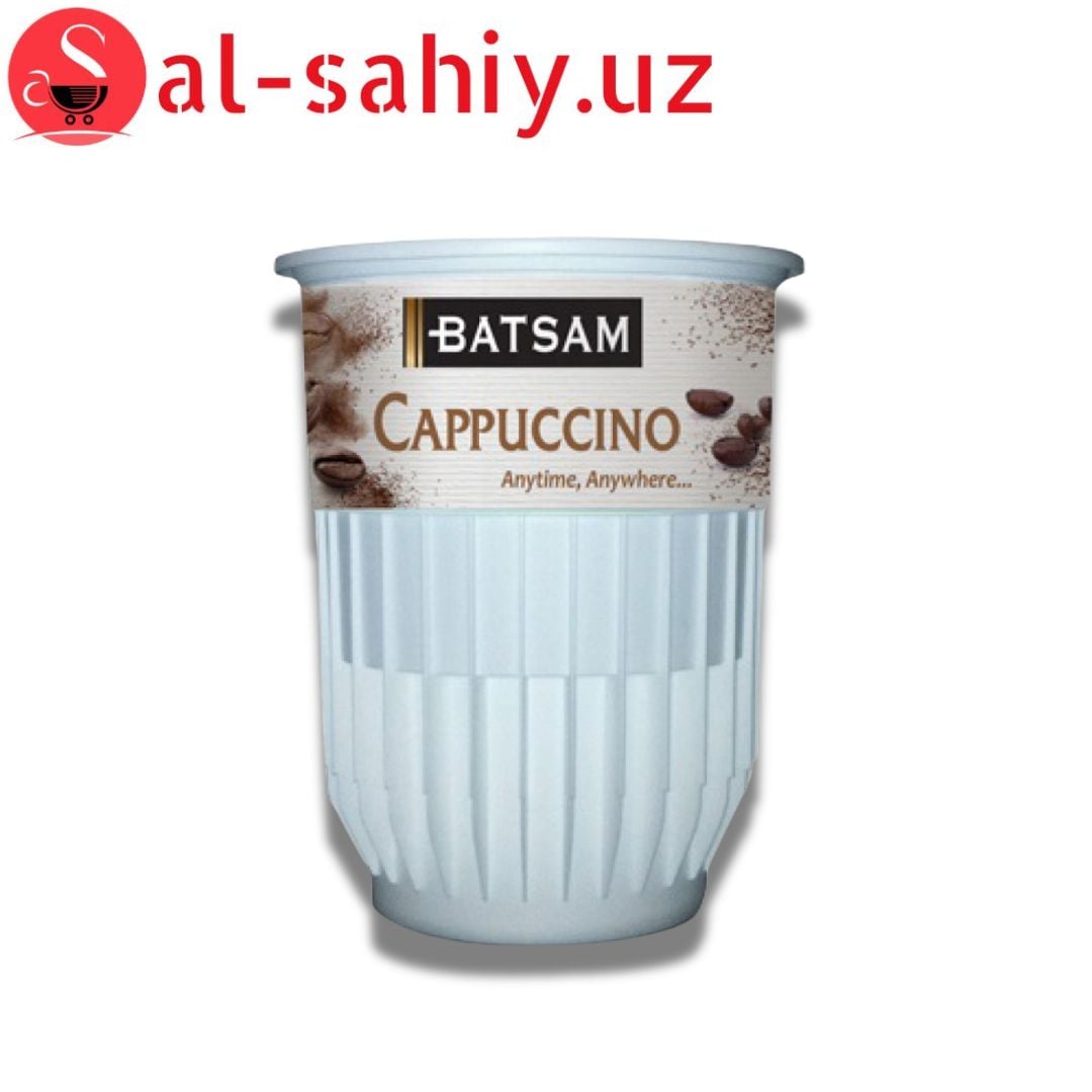 Кофе Batsam cappucino однораз