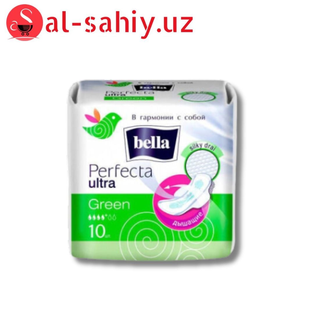 Ультратонкие прокладки "Bella Perfecta Ultra Green" по 10 шт