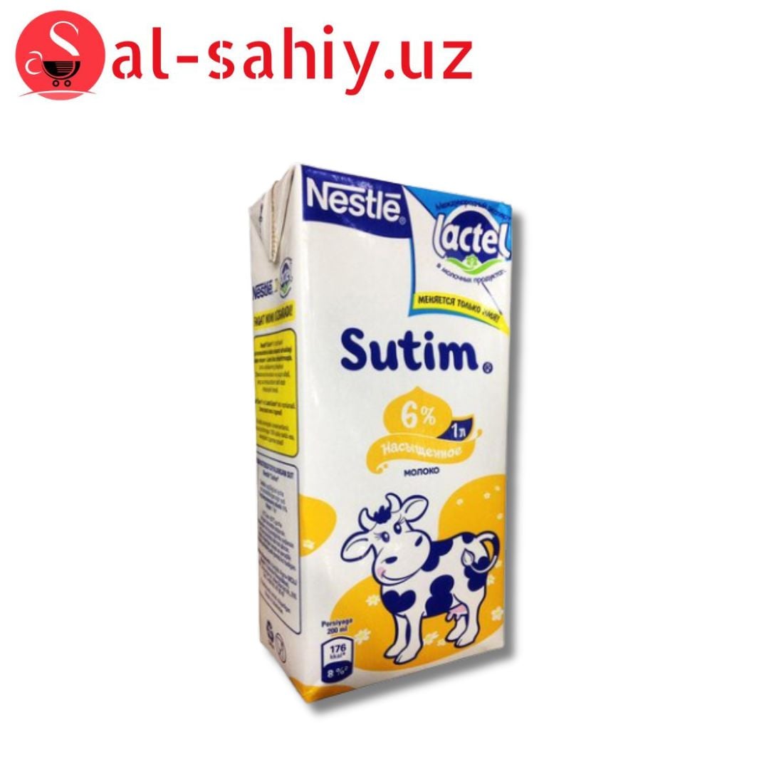 Молоко стерилизованное  NESTLE SUTIM  6% TBA