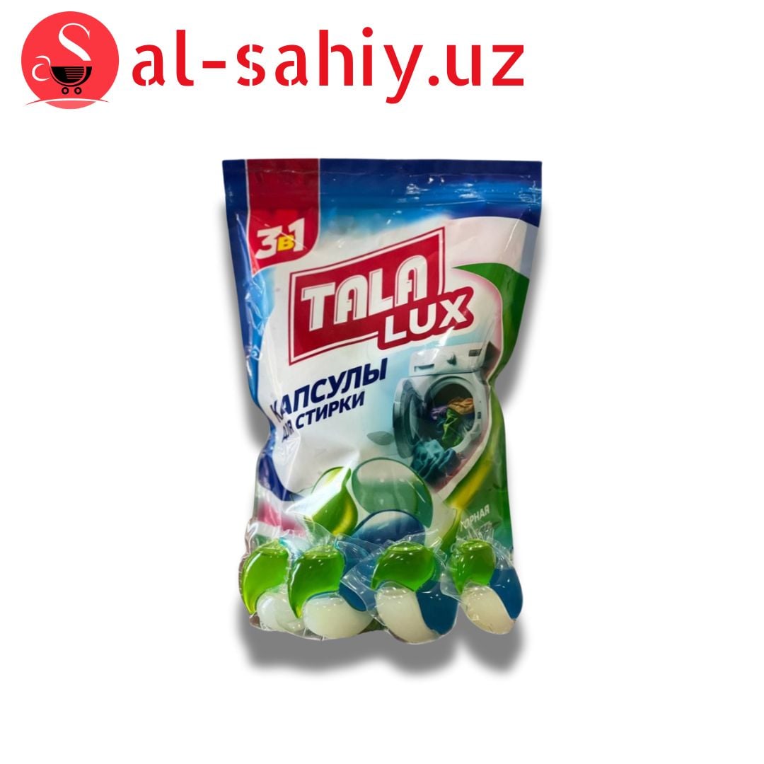Tala lux капсула 2шт