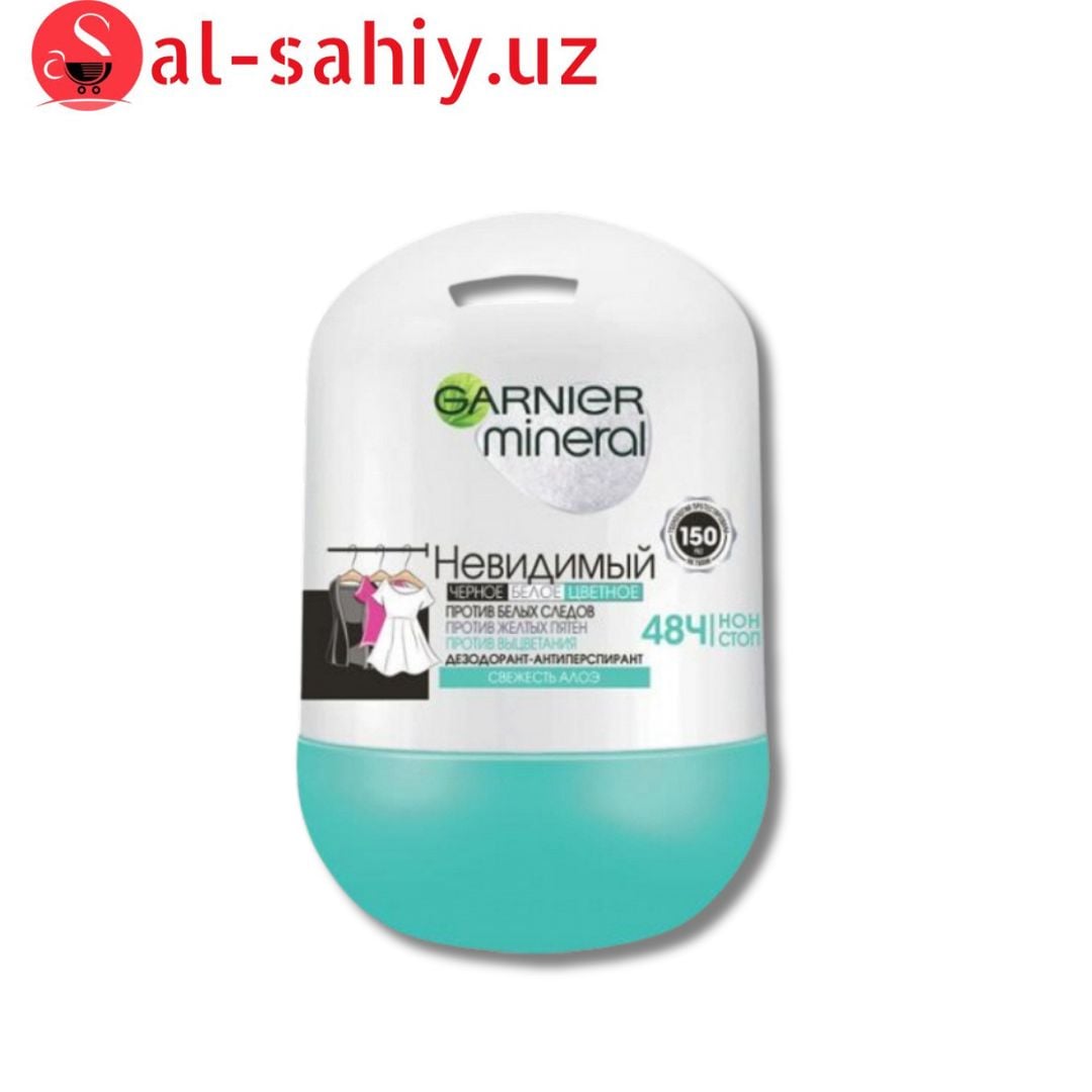 GARNIER WOMAN Roll Невидимый Черное Белое Цветное 50мл