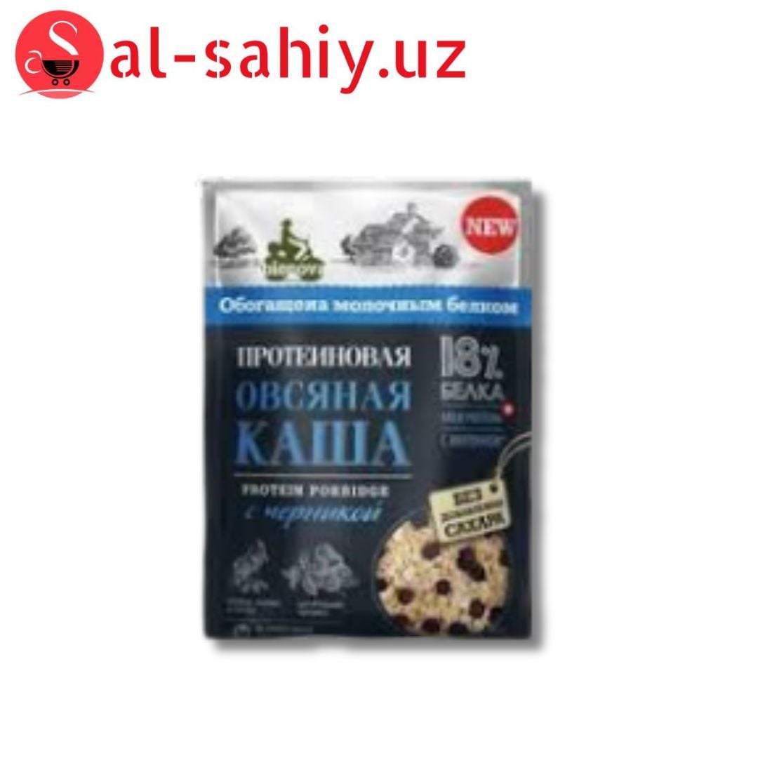 Овсяная каша протеиновая черника 40гр