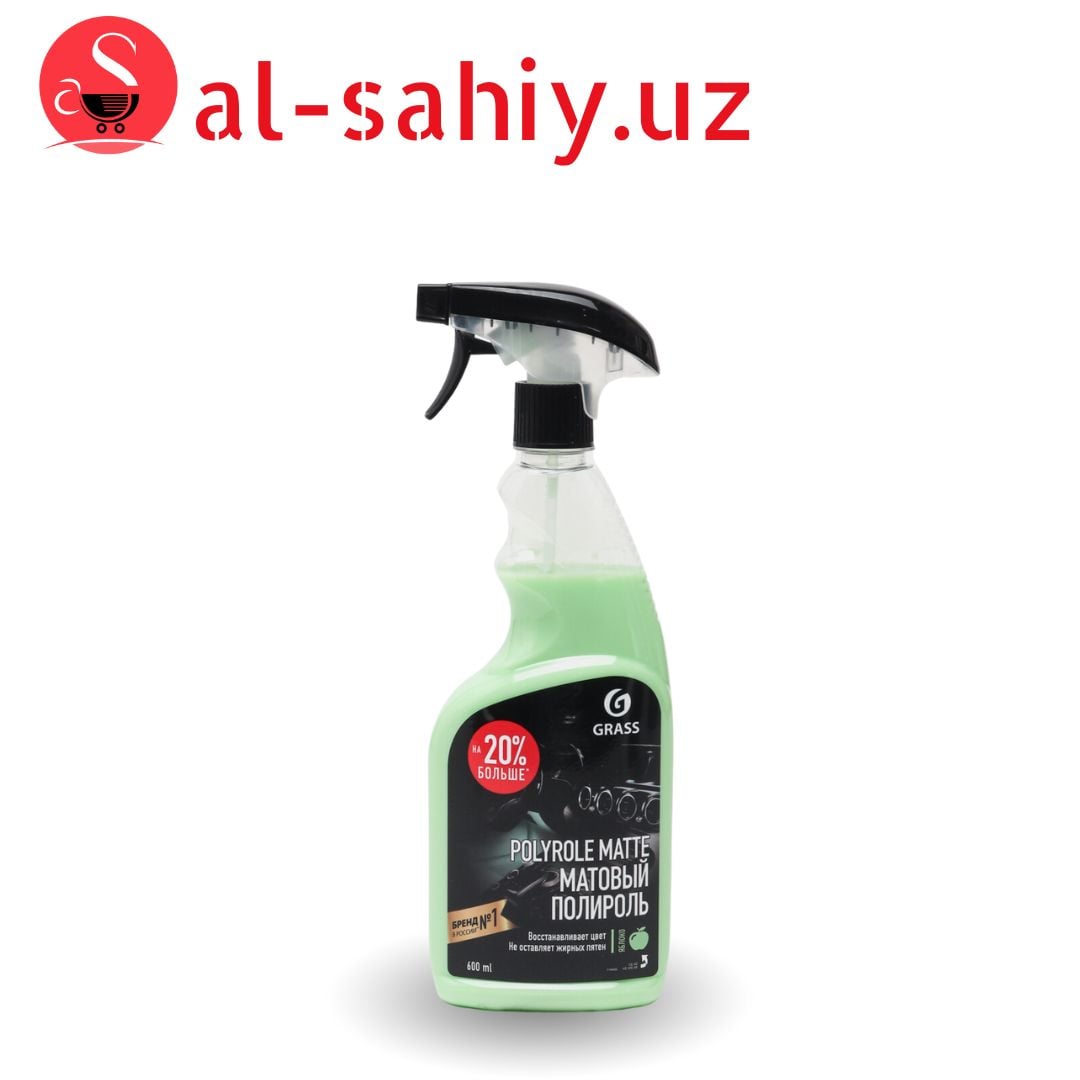 Полирующее средство GRASS Polyrole Matte Яблоко 600мл