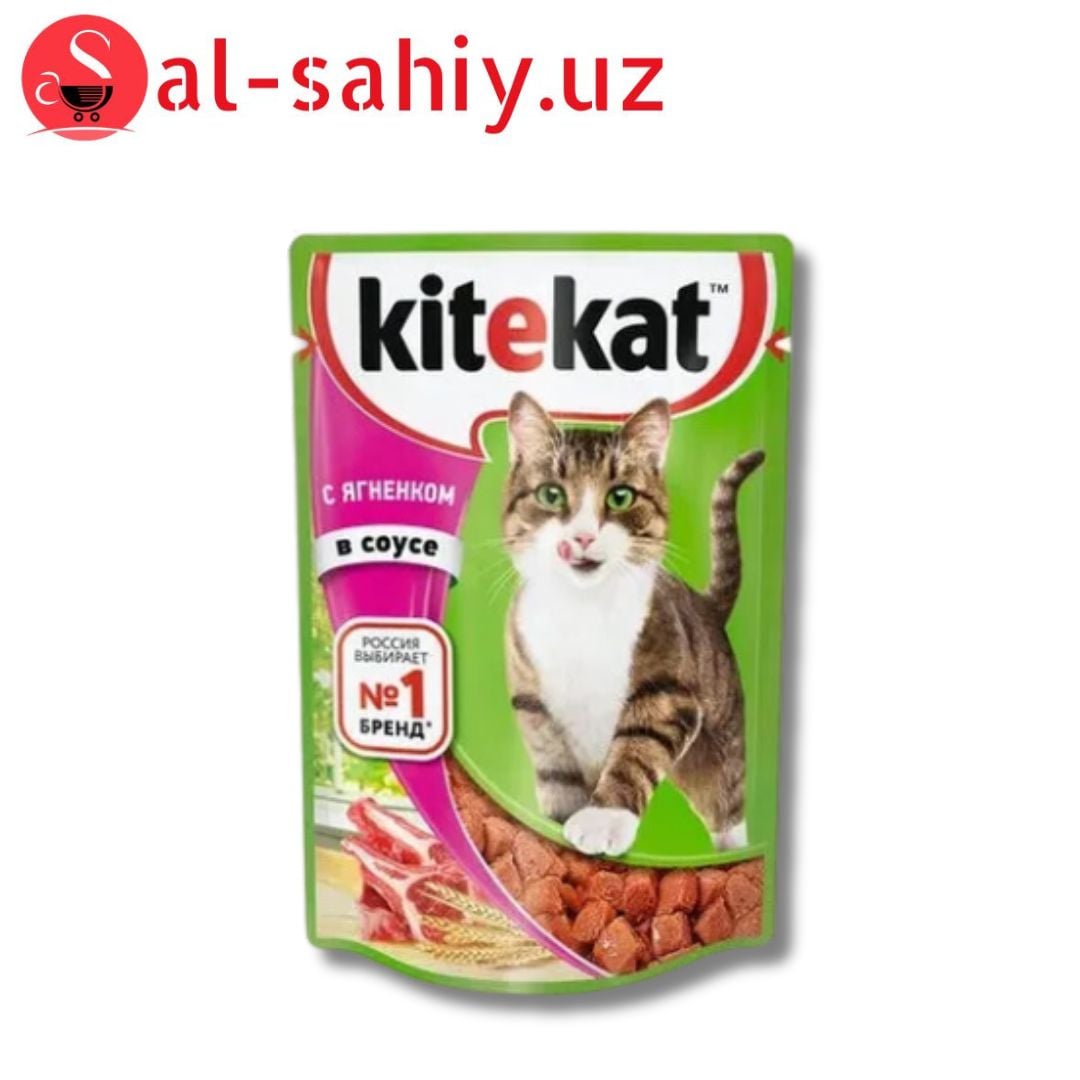 KiteKat - лакомый  ягнёнок  Желе 85гр