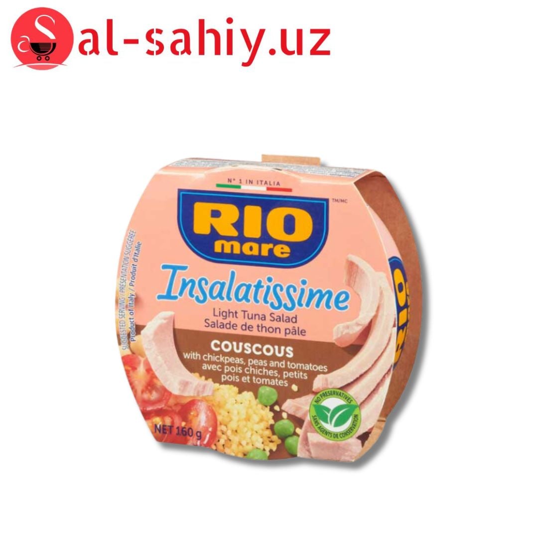 Риба Tuna Salad - 160гр.