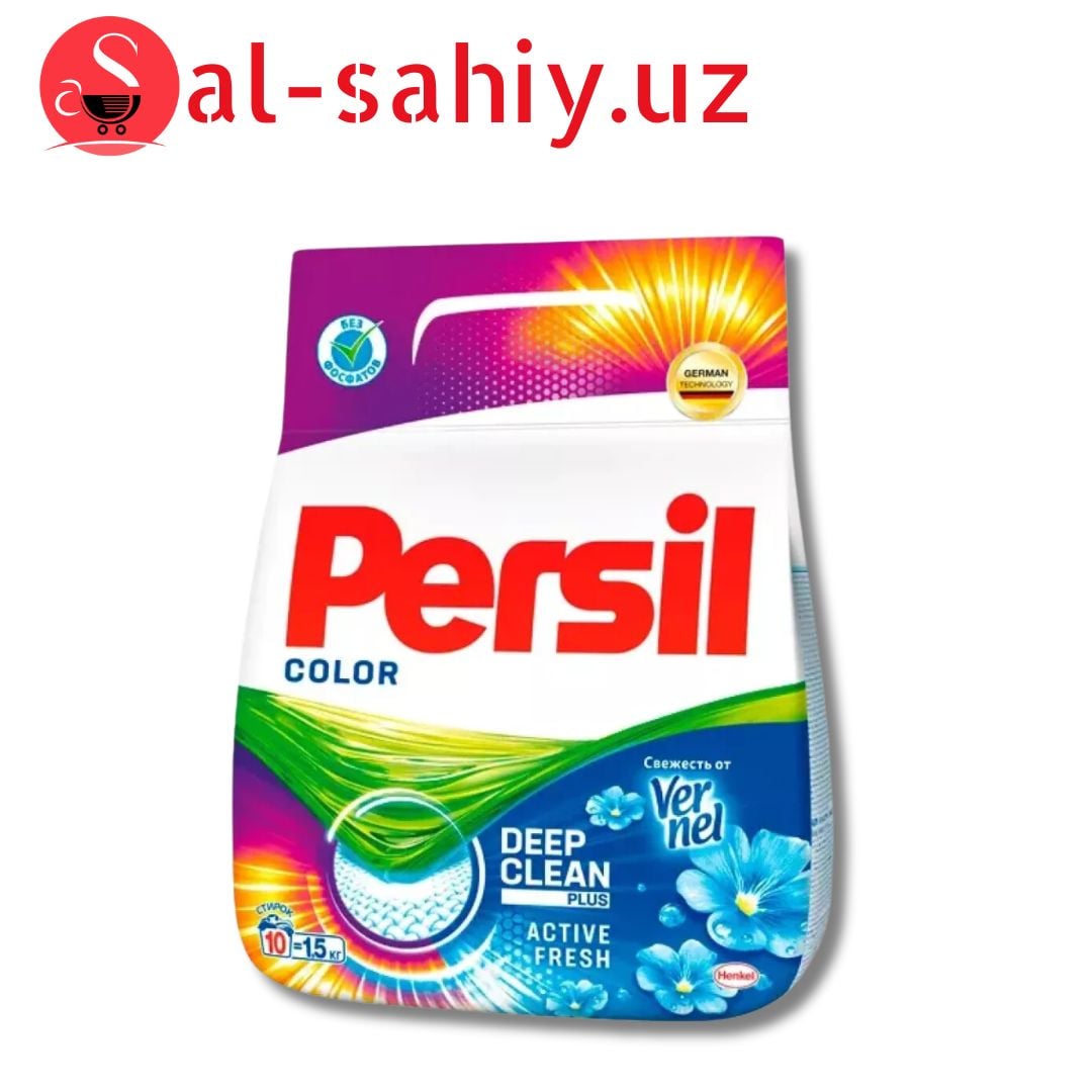 Порошок CLEAN 1.5кг