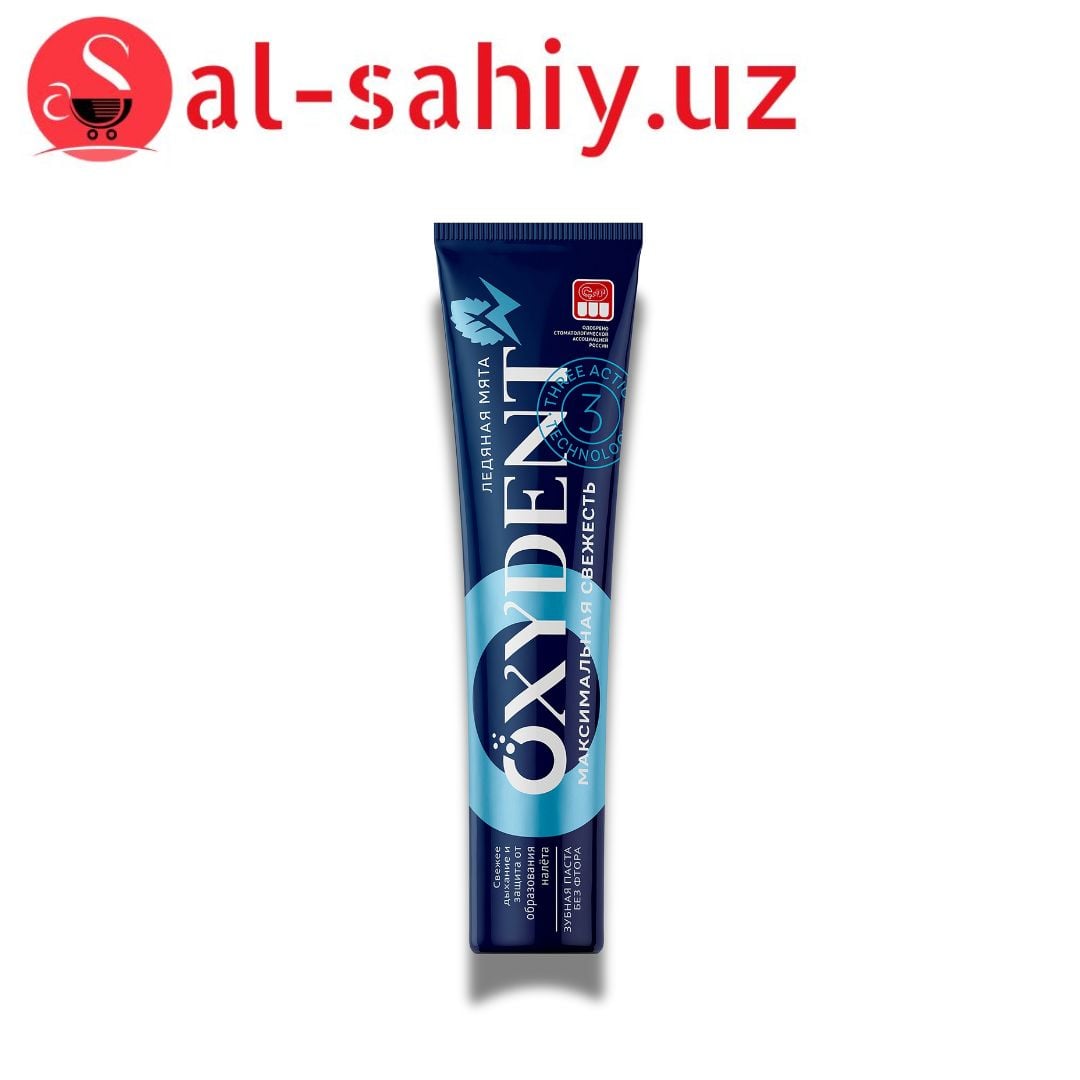OXYDENT зубная паста максимальная свежесть 100г
