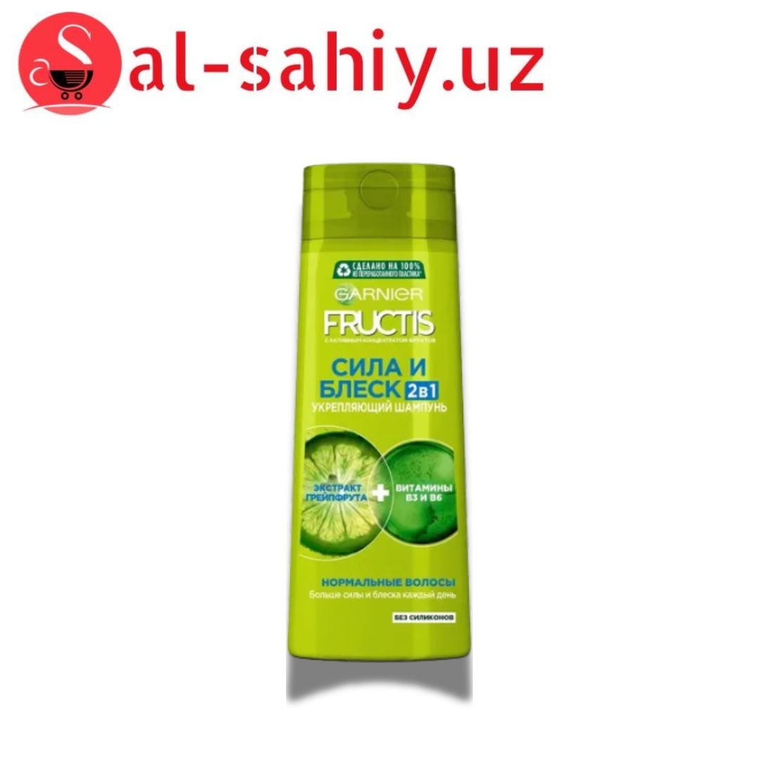 Шампунь "GARNIER FRUCTIS" Сила и Блеск для нормалных волос 400мл