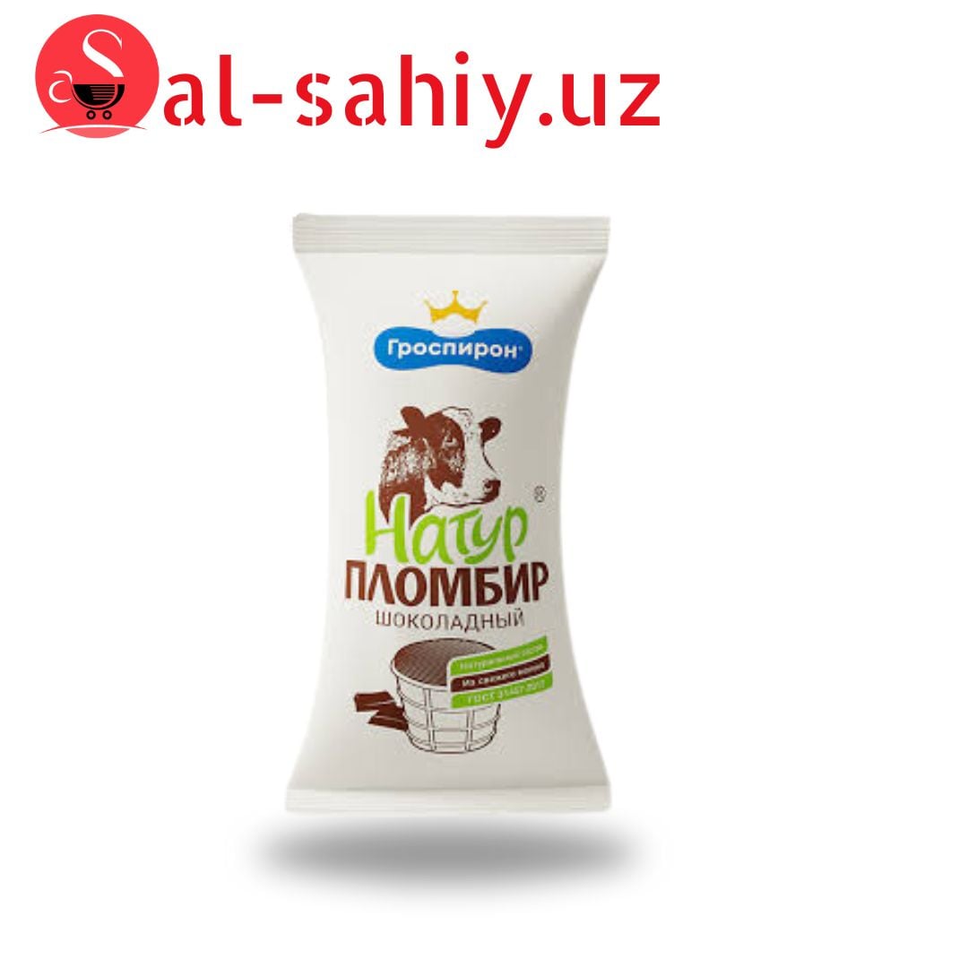 Мороженное   Натур пломбир шоколадный 90гр
