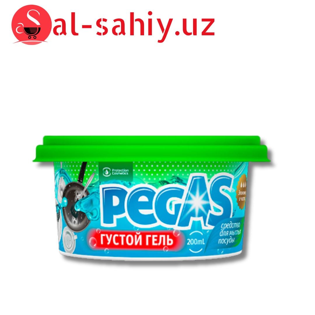 Гель STELLA 900gr