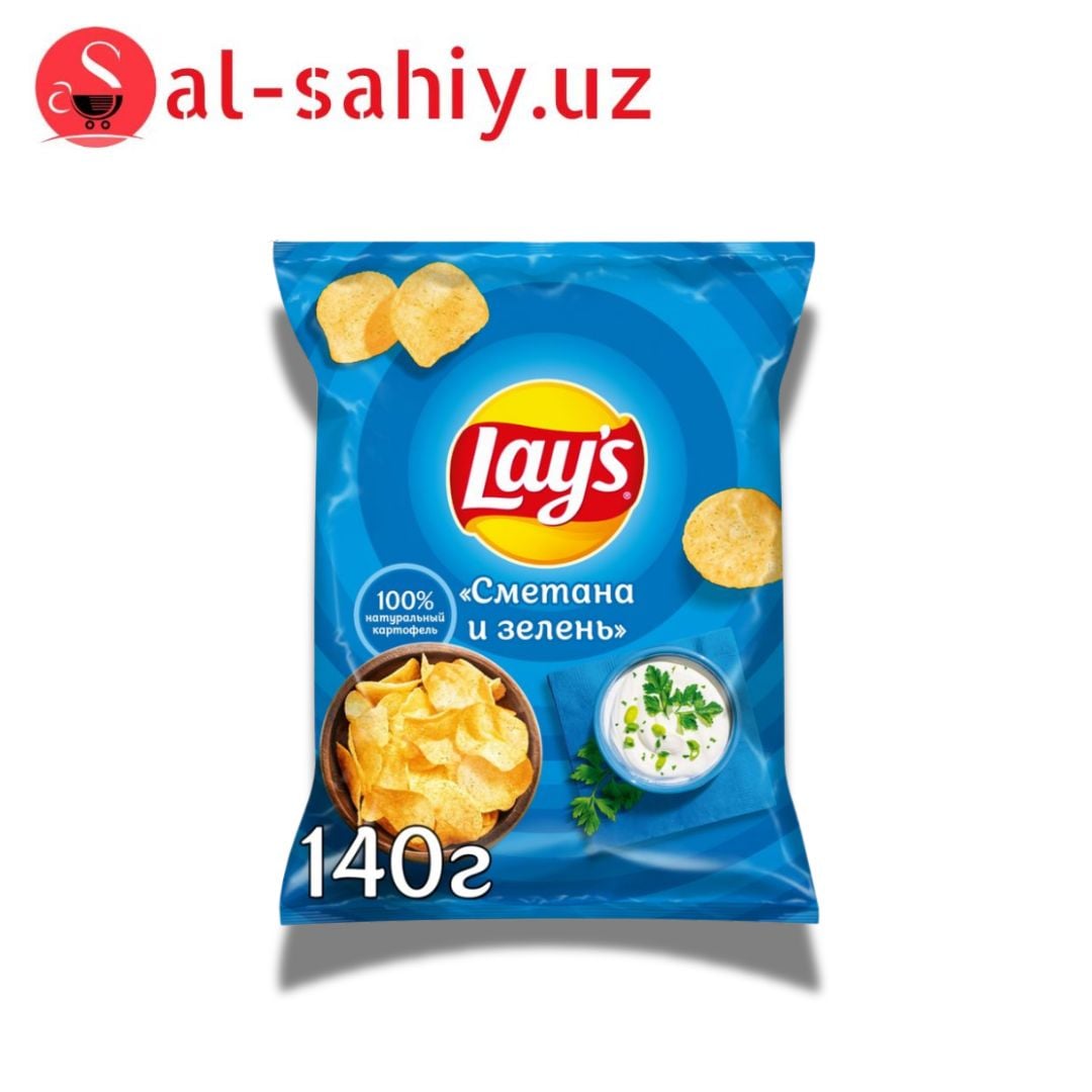 Новый Лейз со вкусом сметана и зелень  140гр