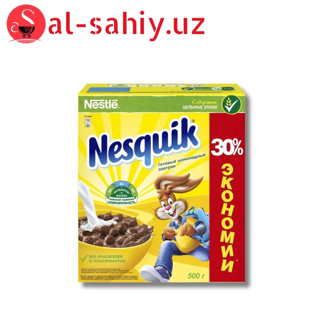 Nesquik Готовый шоколадный завтрак 500ГР (Cereal)
