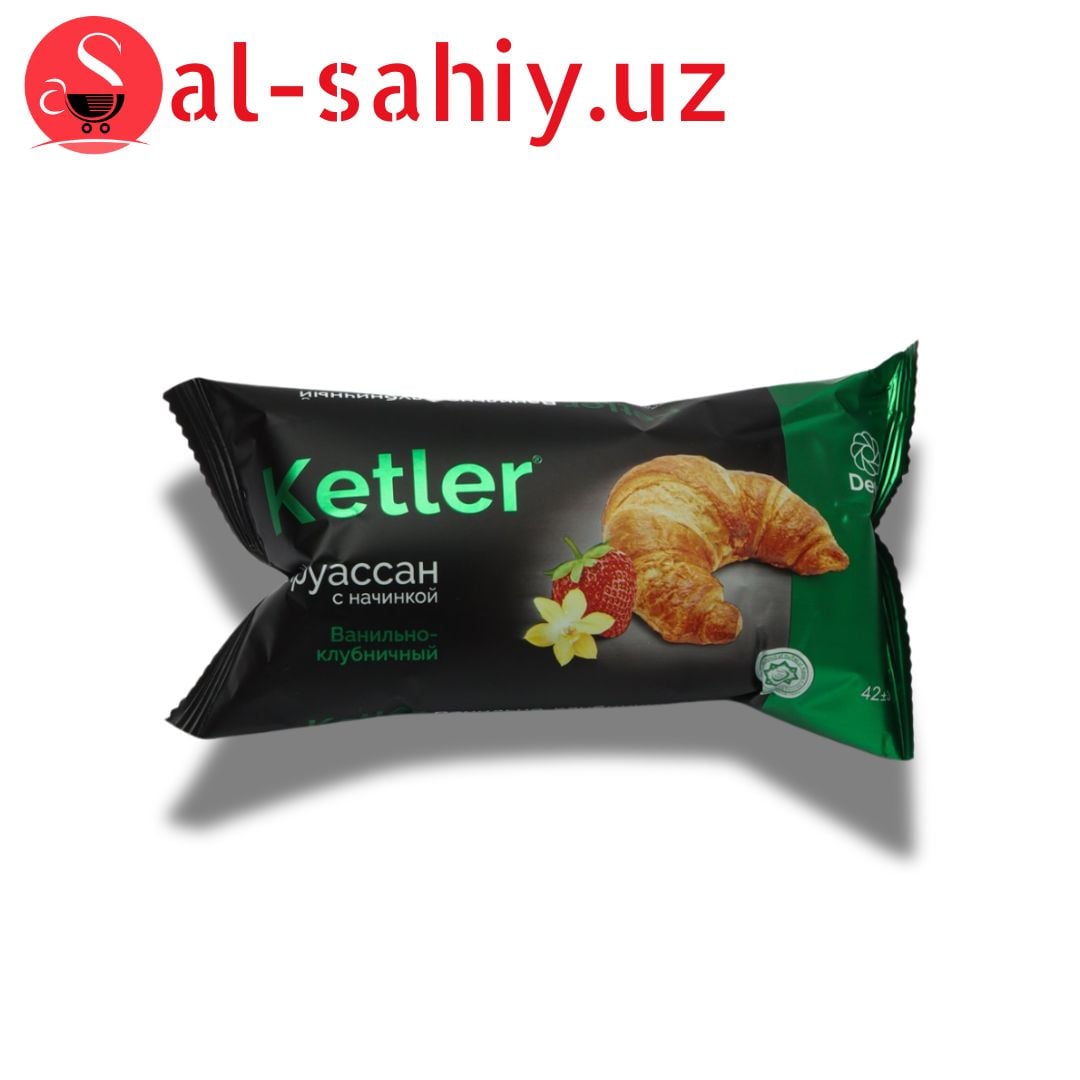 Круассан Ketler карамель 42гр