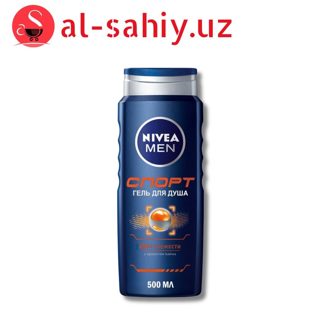 Гель для душа NIVEA  MEN "СПОРТ" 500мл
