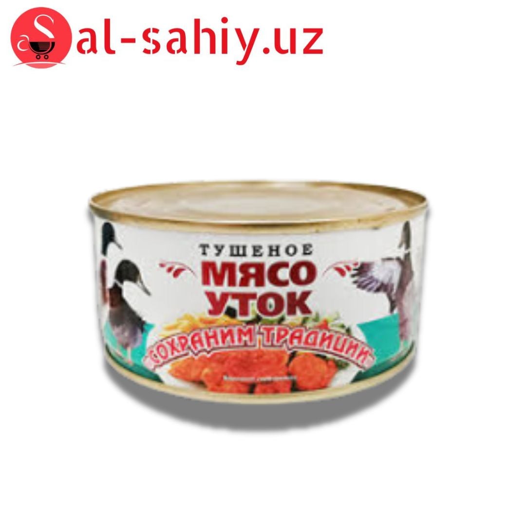 Тушонка Мясо Уток 300гр