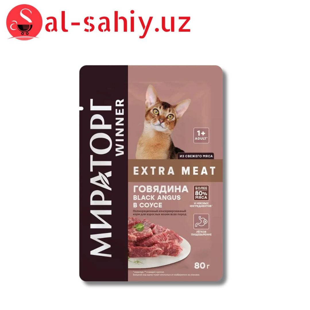 Мираторг Meat консервированный корм рагу с курочкой Black Angus для взрослых кошек всех пород, 75 г