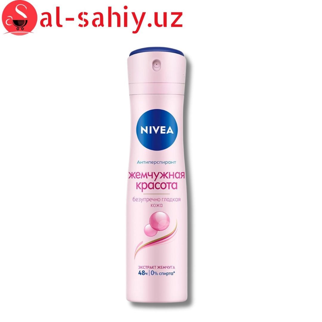 Антиперспирант Nivea Жемчужная 150 мл