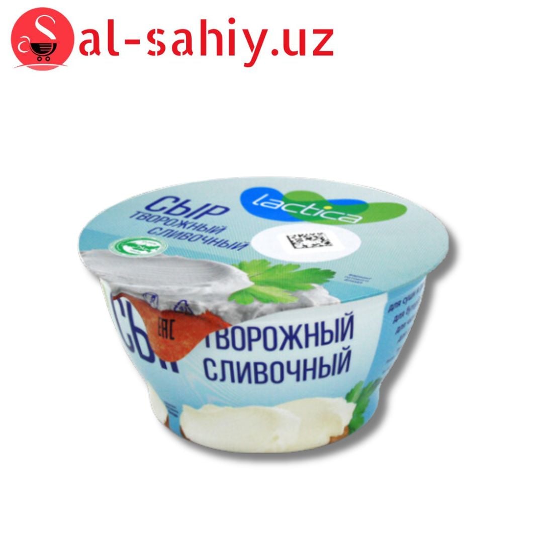Сыр Lacta Fabricio Сливочный 55% 250гр