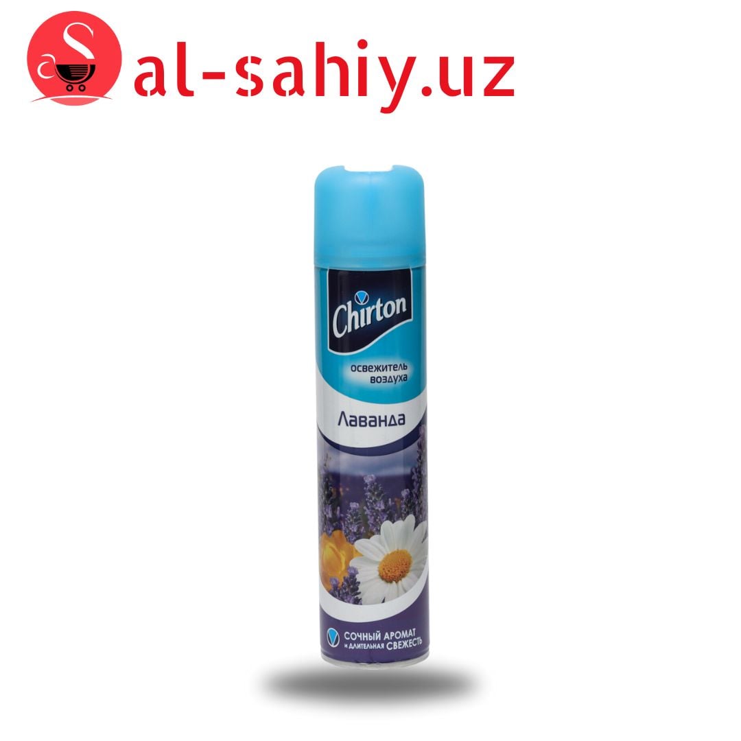 Освижитель AIR CLASSIK LAVANDA