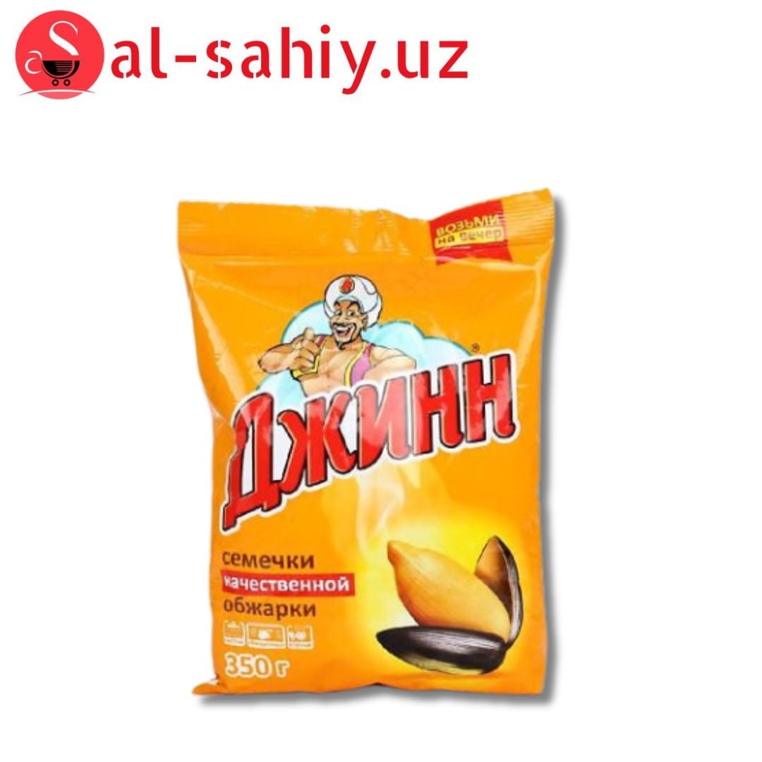 Семечки Жареные  ALGORITM 70гр