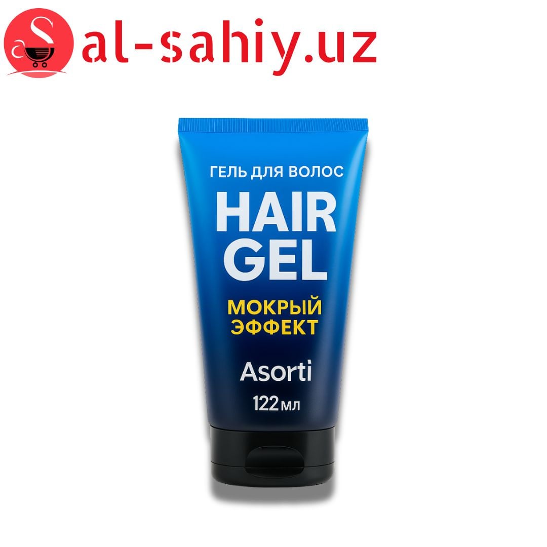 Гель для волос "HAIR GEL" Мокрый эффект Ассорти 122мл
