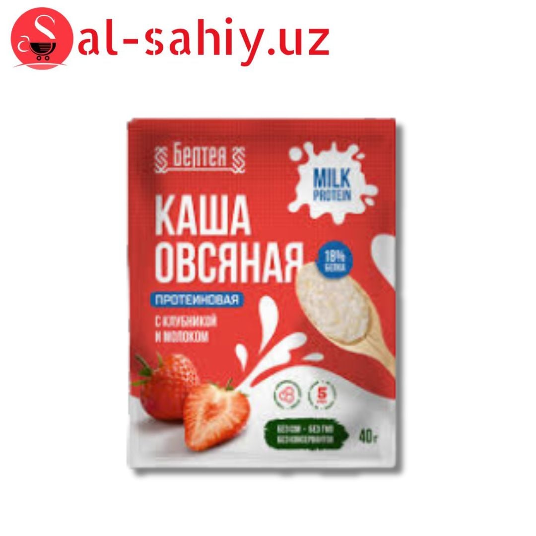 Овсяная каша протеиновая клубника 40гр