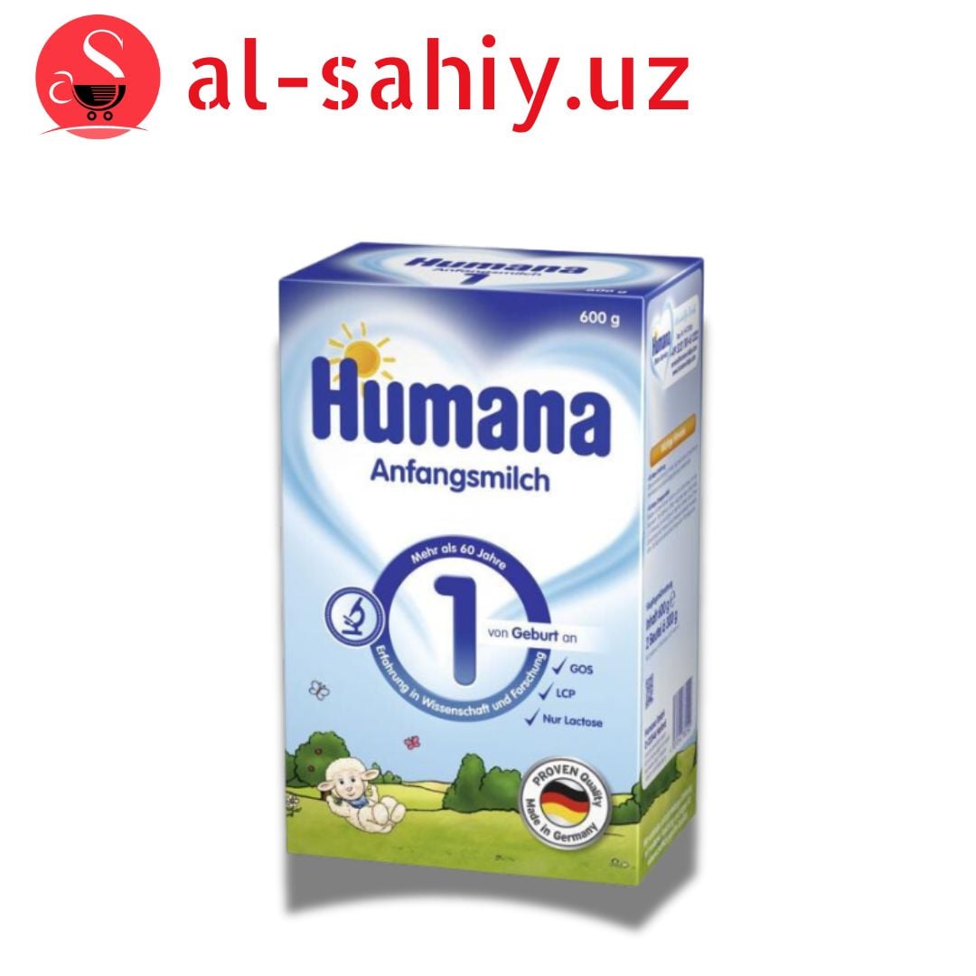 Humana  1, 600гр