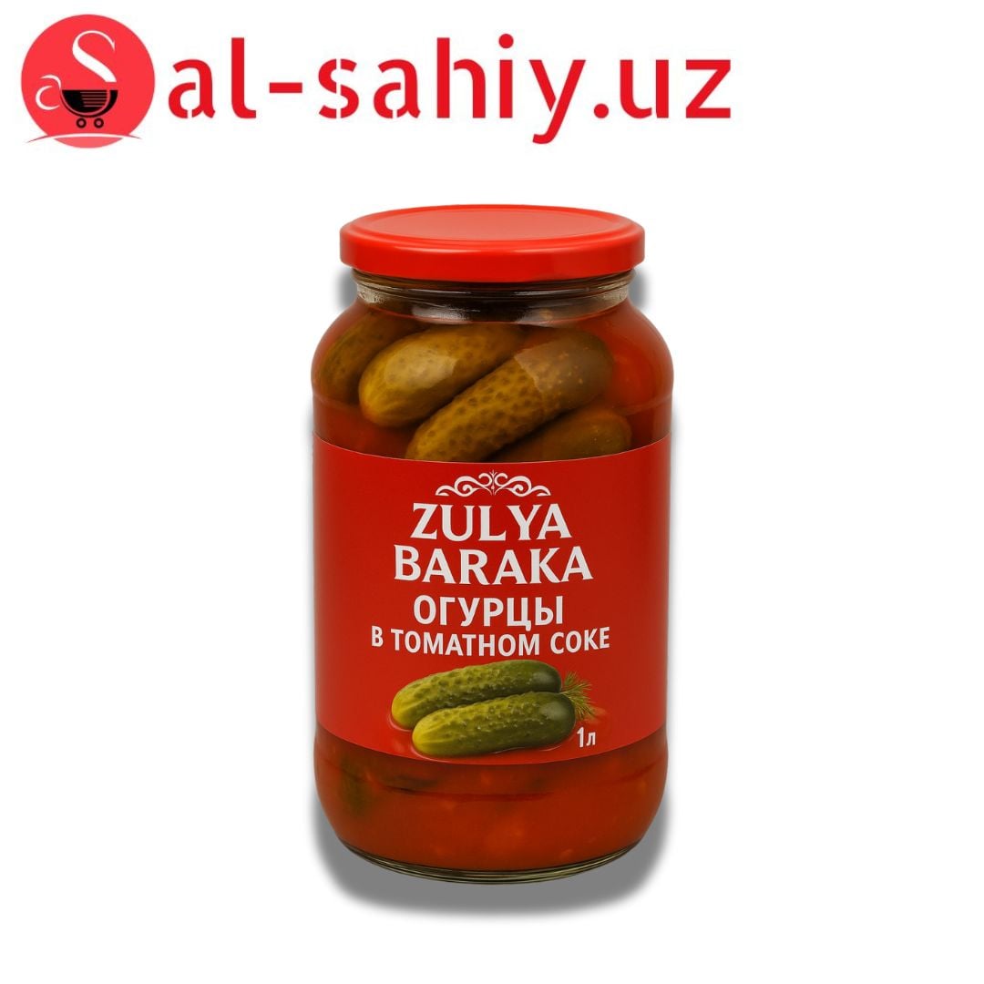 Огурцы в томатном соке "Zulya Baraka"1 л