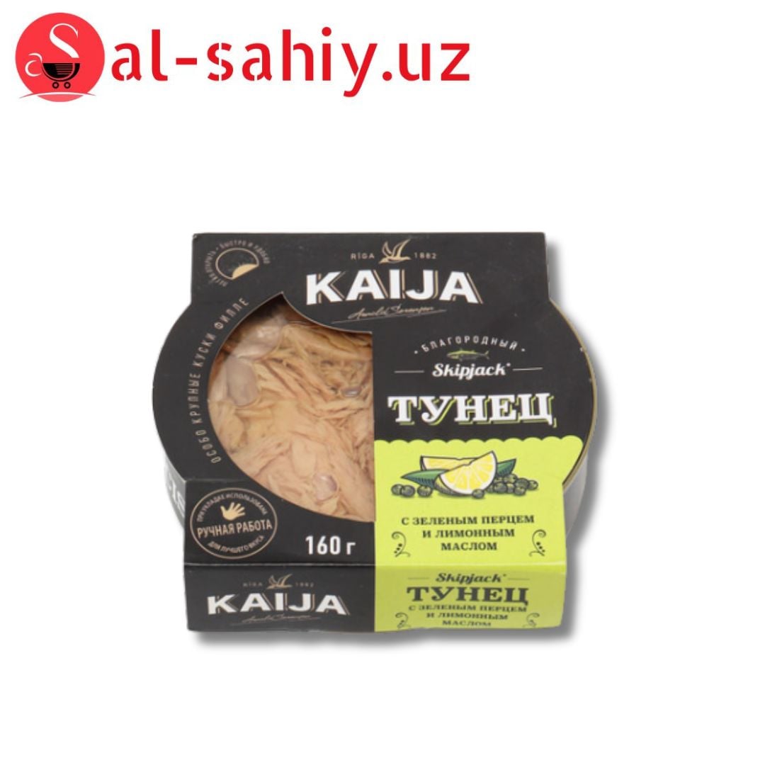 Тунец в масле Kaija с зеленым перцем и лимоном 160 г .