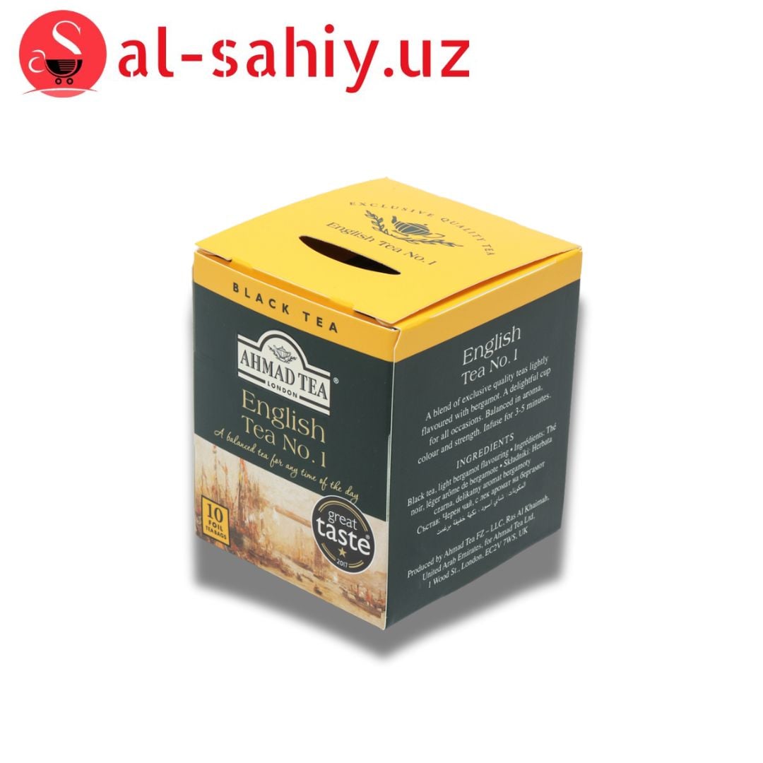 Ahmad Tea Chest Foure 4*10 - Nenive