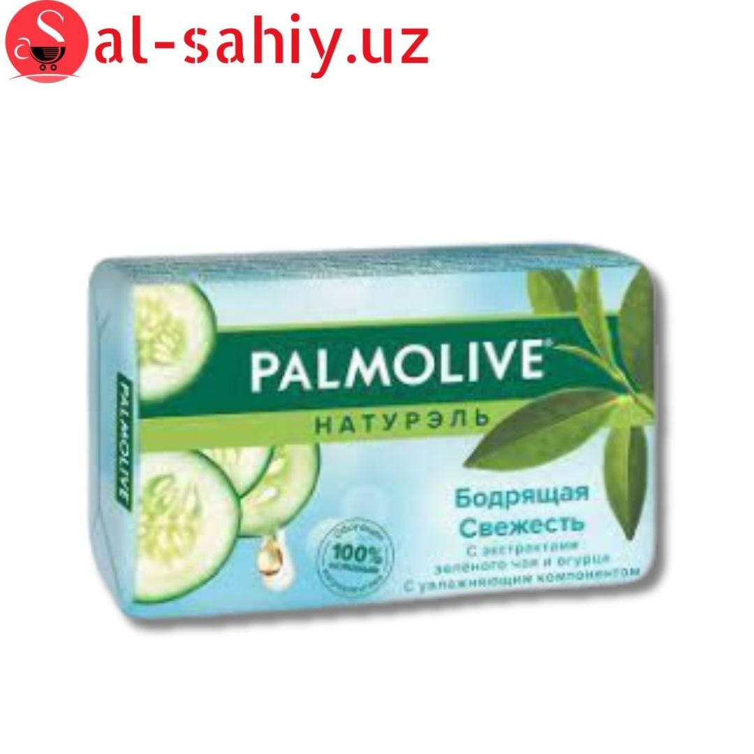 Мыло PALMOLIVE  90гр