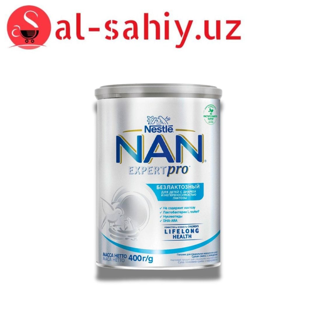 Сухая молочная смесь "NAN"  Безлактозный  400 гр