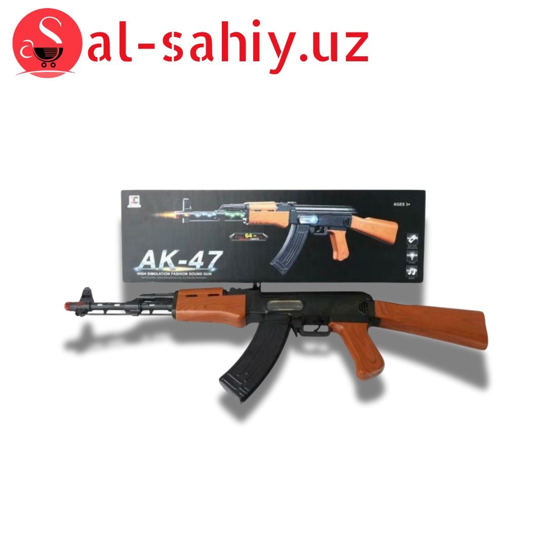 Игрушка - Автомат Калашников