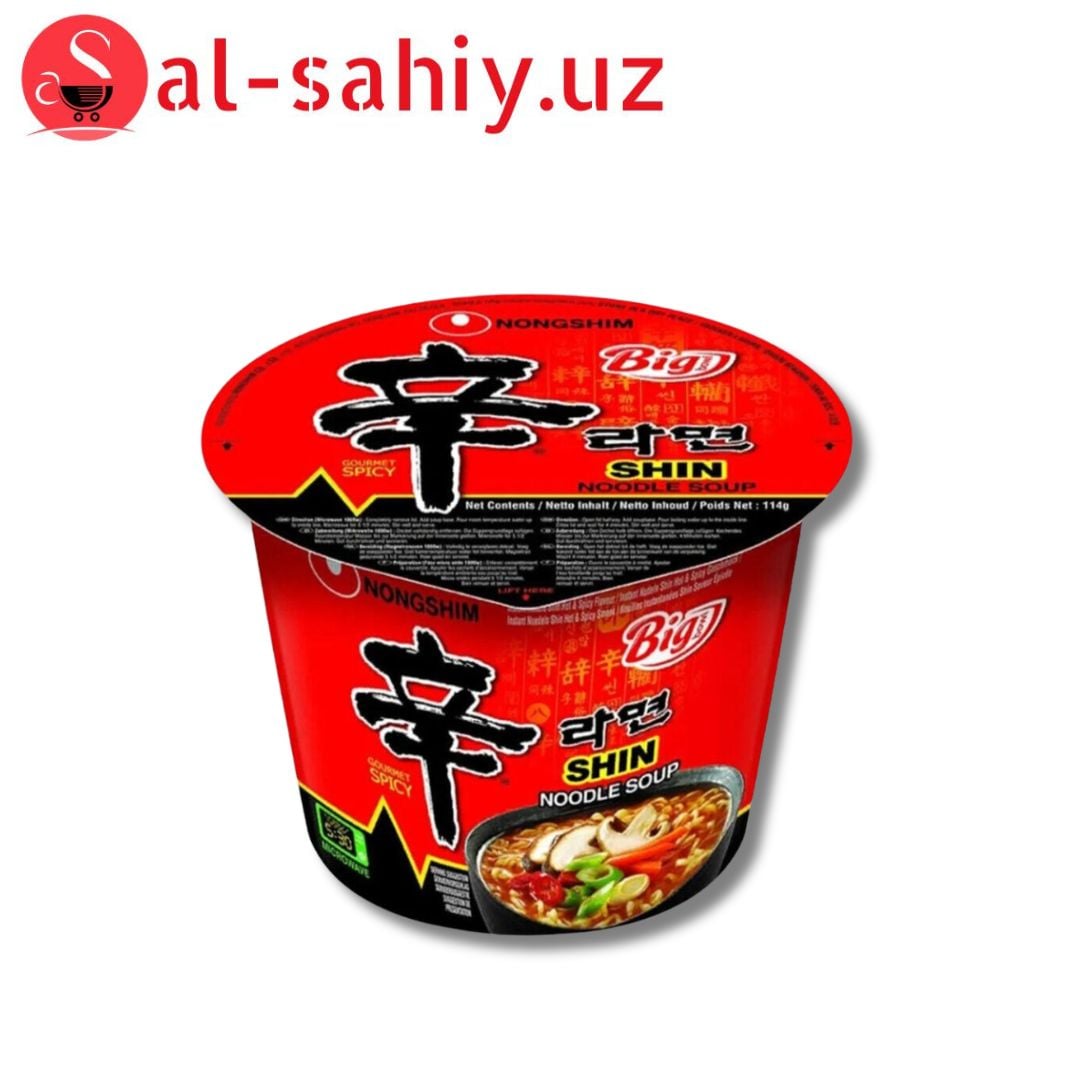 Еда быстрого приготовления "SHIN NOODLE SOUP"  114гр