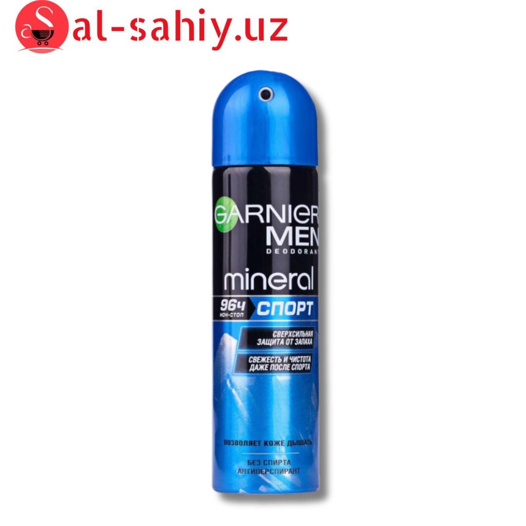 GARNIER MAN Спрей Спорт 150мл