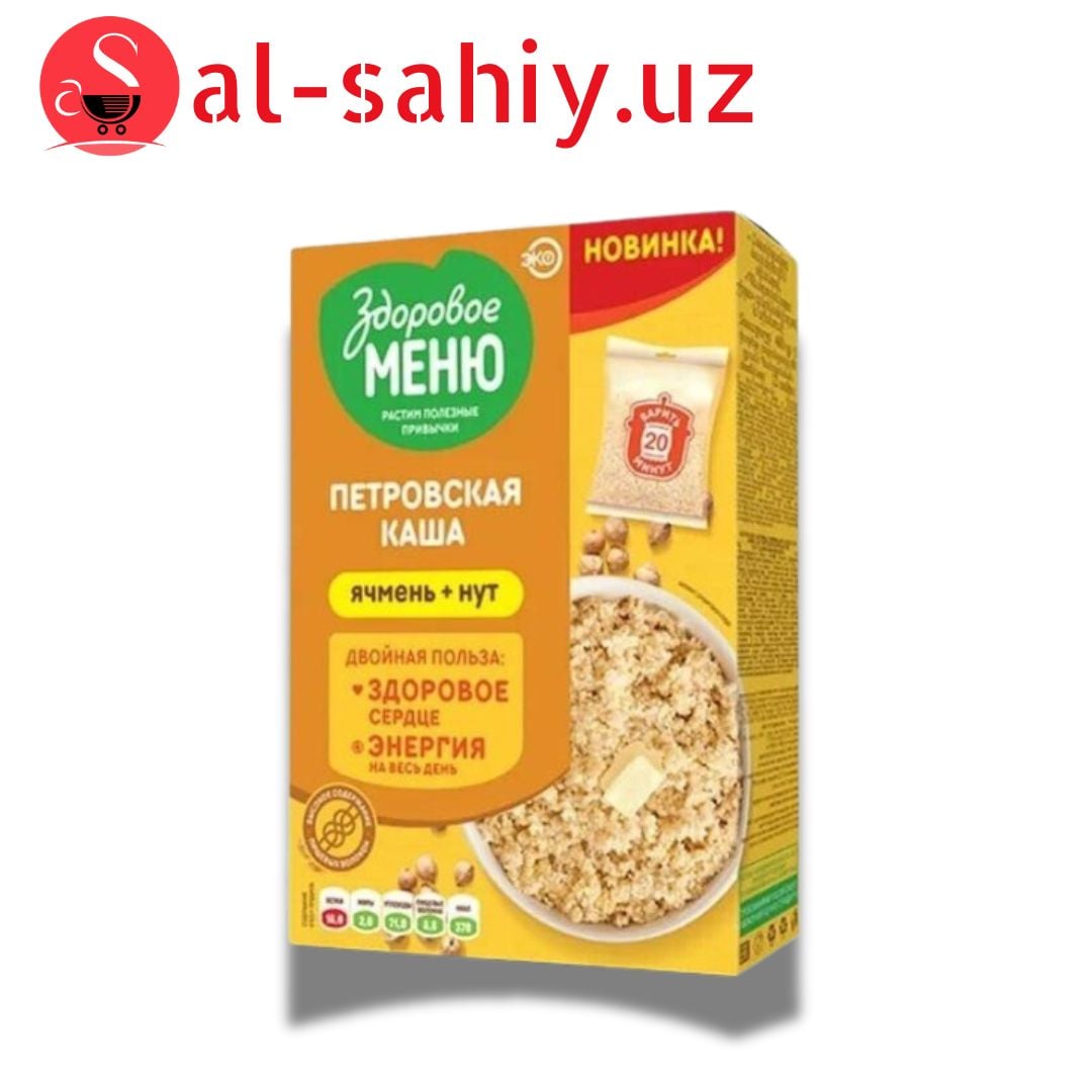 Каша "МЕНЮ" 400гр Петровская каша