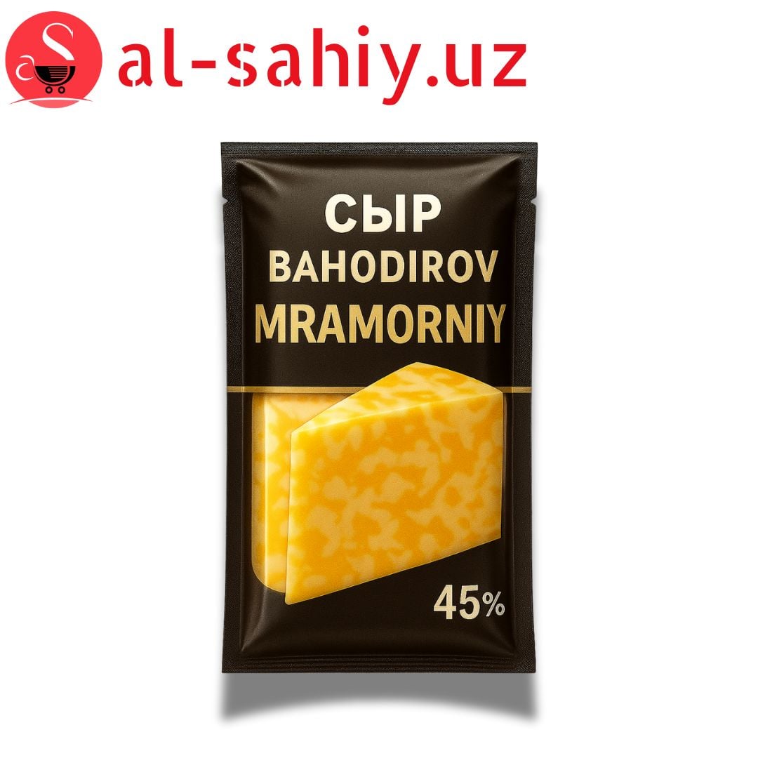 Сыр Bahodirov "MRAMORNIY" 45%