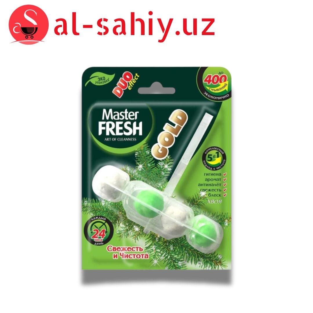 Master Fresh Подвесной блок для унитаза 5в1 Gold, Duo effect, Хвоя