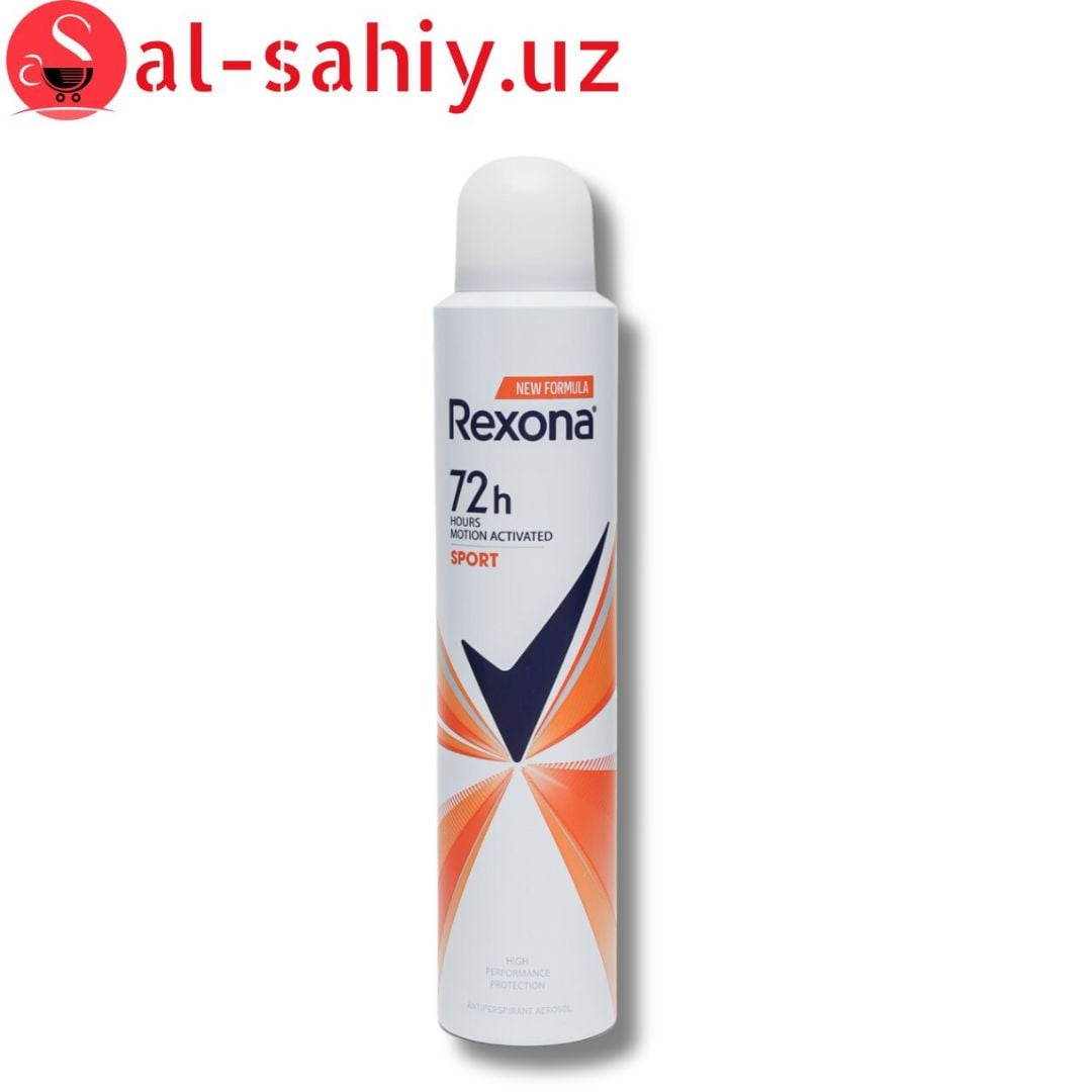 Дезодорант Rexona 200мл Radiant sunshine