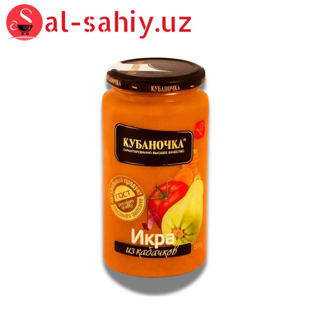 Икра Кубаночка Кабачковая (500 г) -