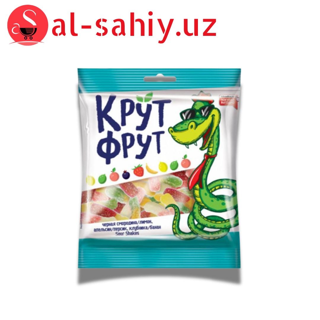 Мармелад  Крут фрут змейка