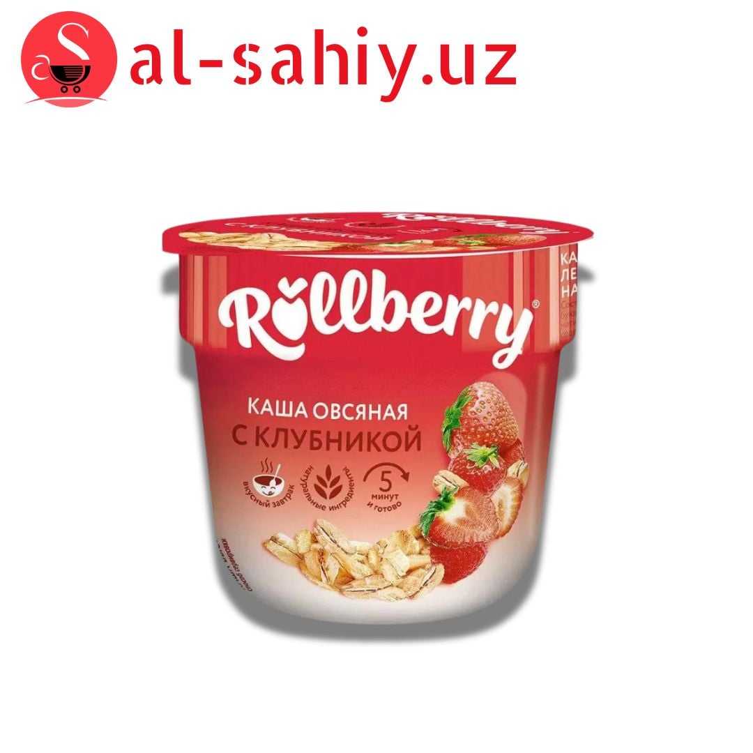 Каша Rollberry с клубника 40 гр