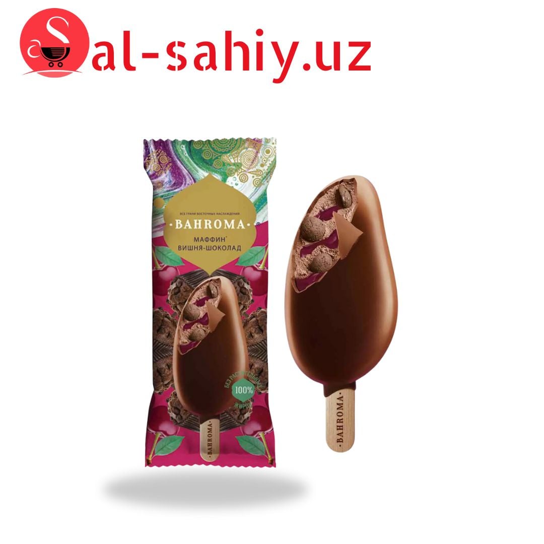 Мороженное "BAHROM  шоколад" 75гр