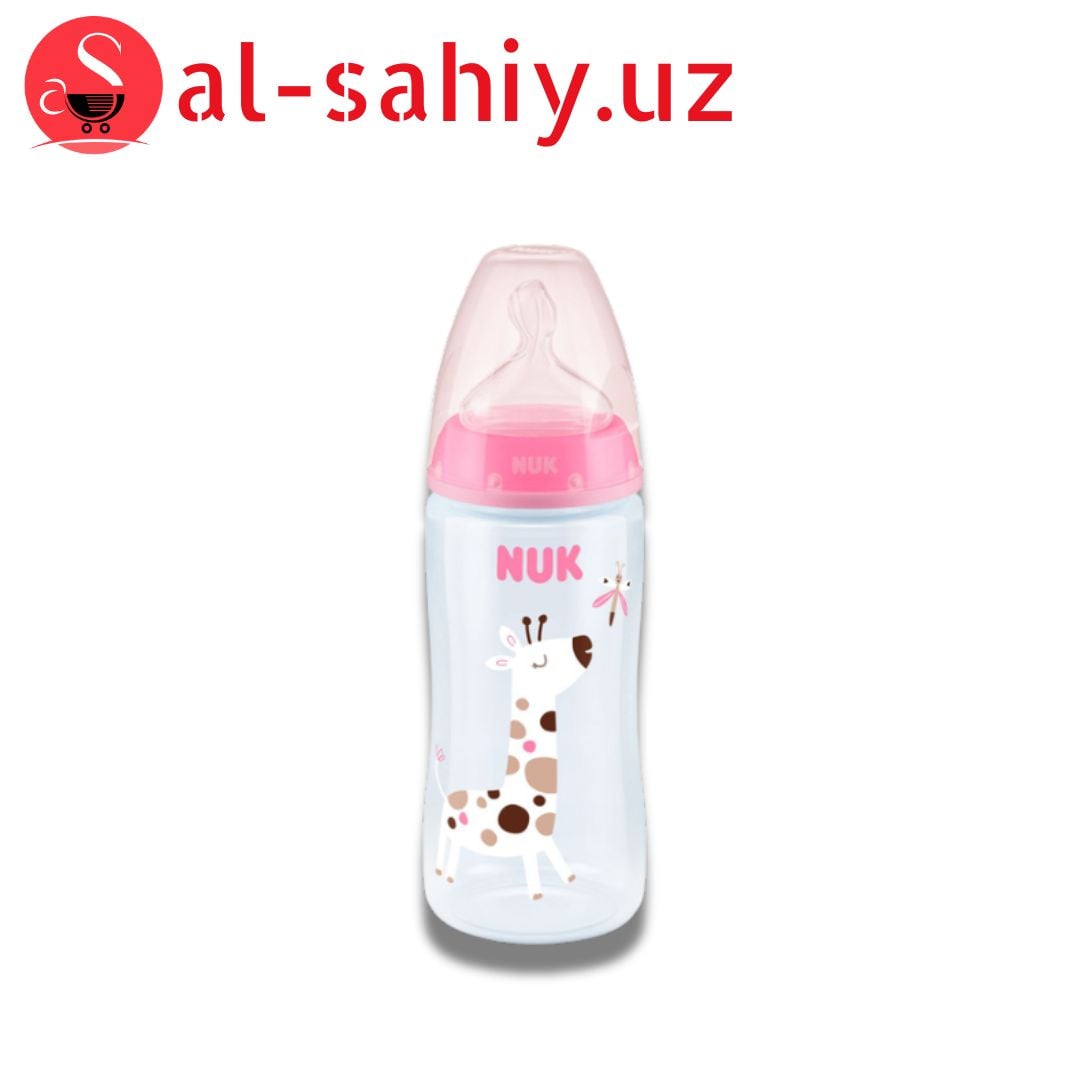 Бутылочка для кормления  "ALGO"  260 ML
