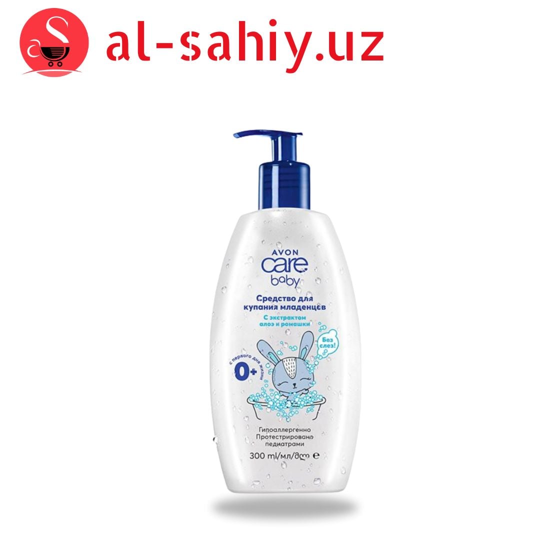 Средство для купания AVON CARE BABY 300ml