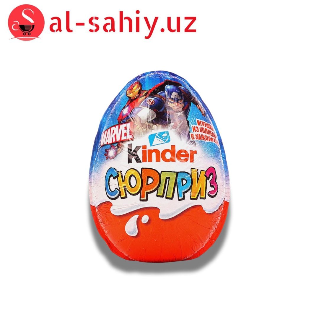 Яйцо KINDER SURPRISE из молочного шоколада 20х36 Киндер Сюрприз марвел