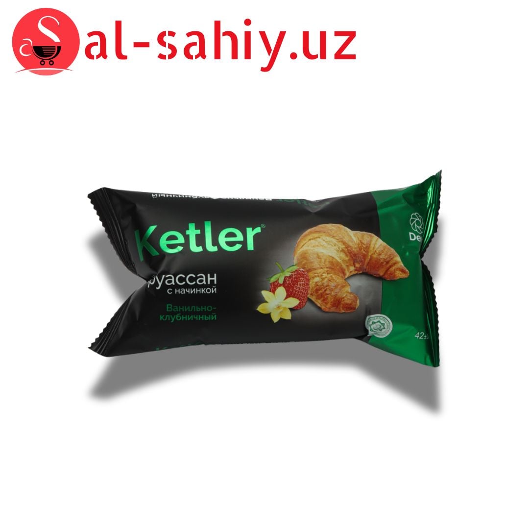 Курасан с начинкой  "KETLER" 42гр