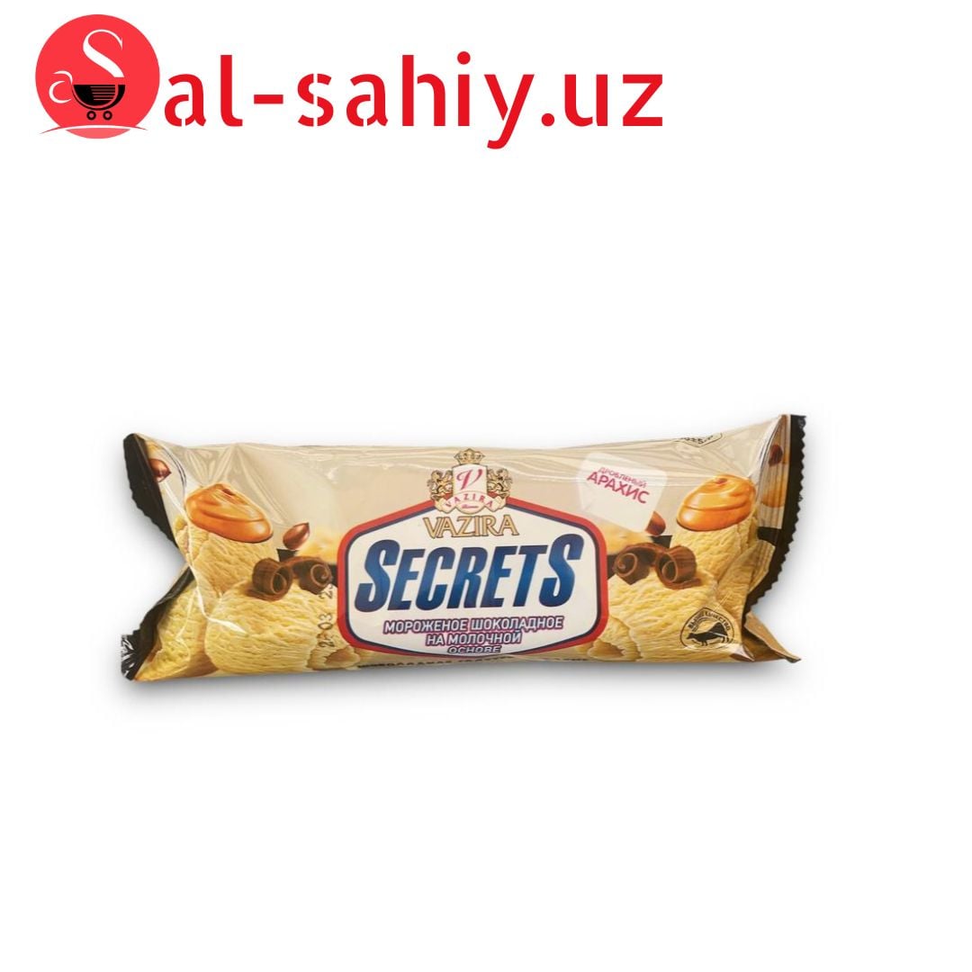 Мороженое "Secrets"